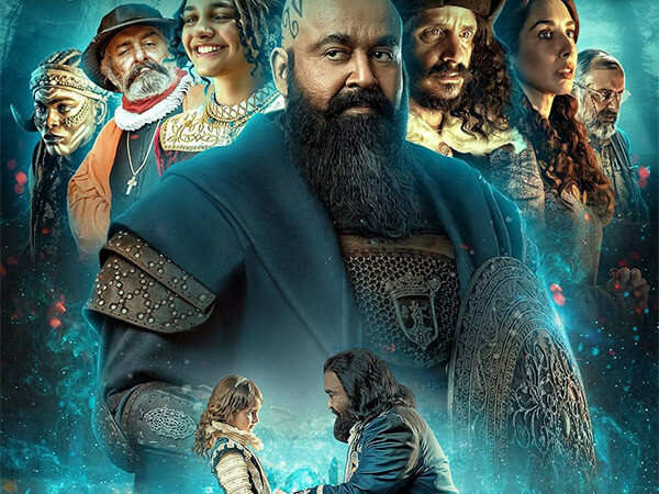 The trailer of Mohanlals Directorial Debut film Barroz is out now