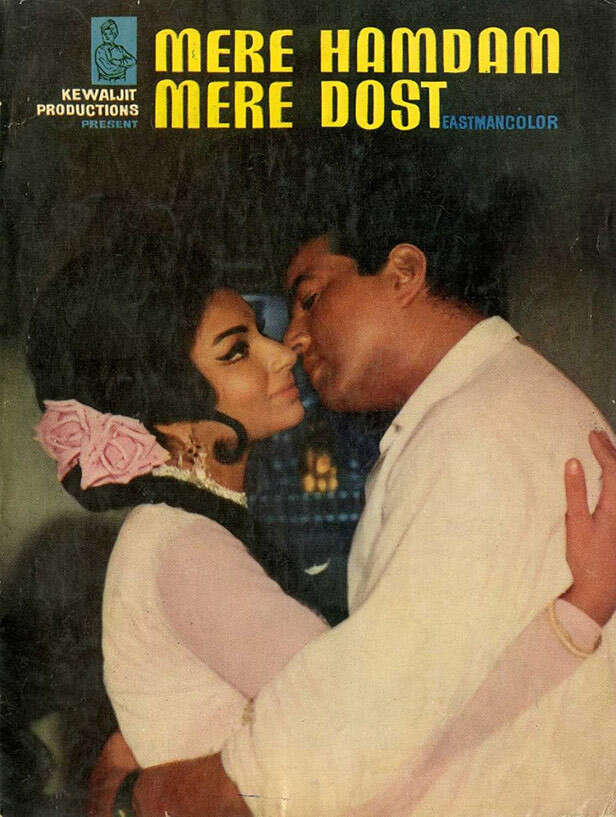 Dharmendra, Sharmila Tagore