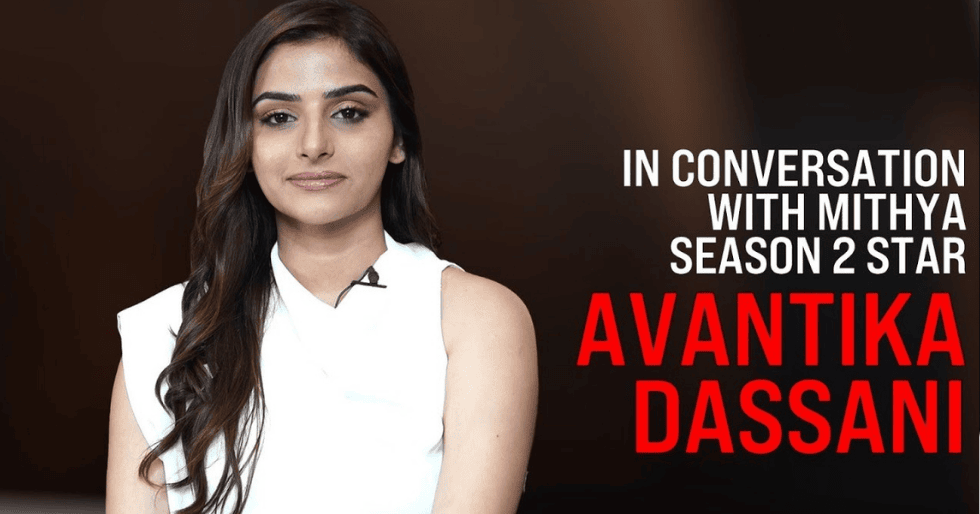 Avantika Dassani Talks Career, Aspirations, and Her Journey on Filmfare