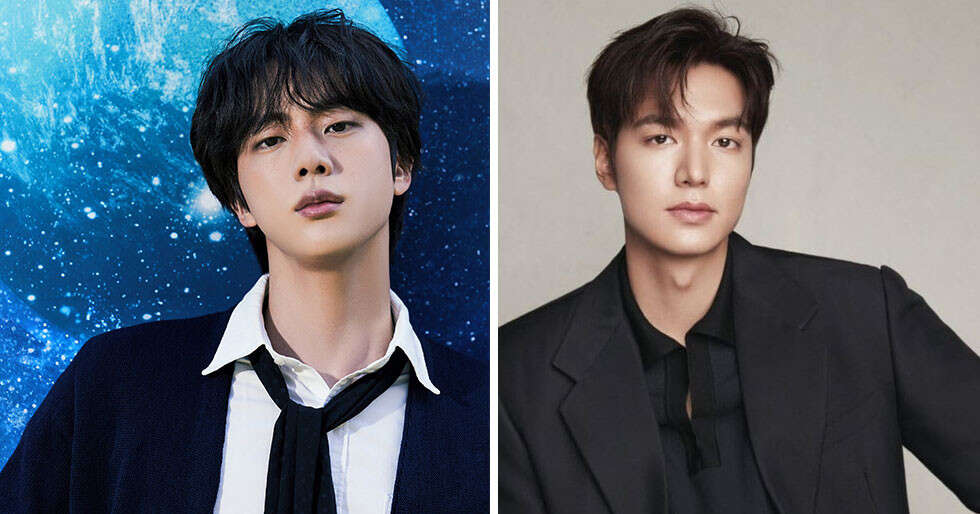 Jin To Lend Voice To Lee Min Ho’s When The Stars Gossip