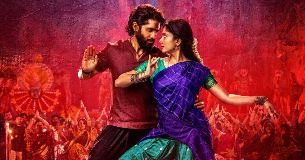 Poster of Thandel’s Shiva Shakti ft. Naga Chaitanya, Sai Pallavi is Out