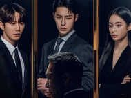 The Impossible Heir: 21 stills that tease Lee Jae-wook, Lee Jun-young and Hong Su-zu’s team-up