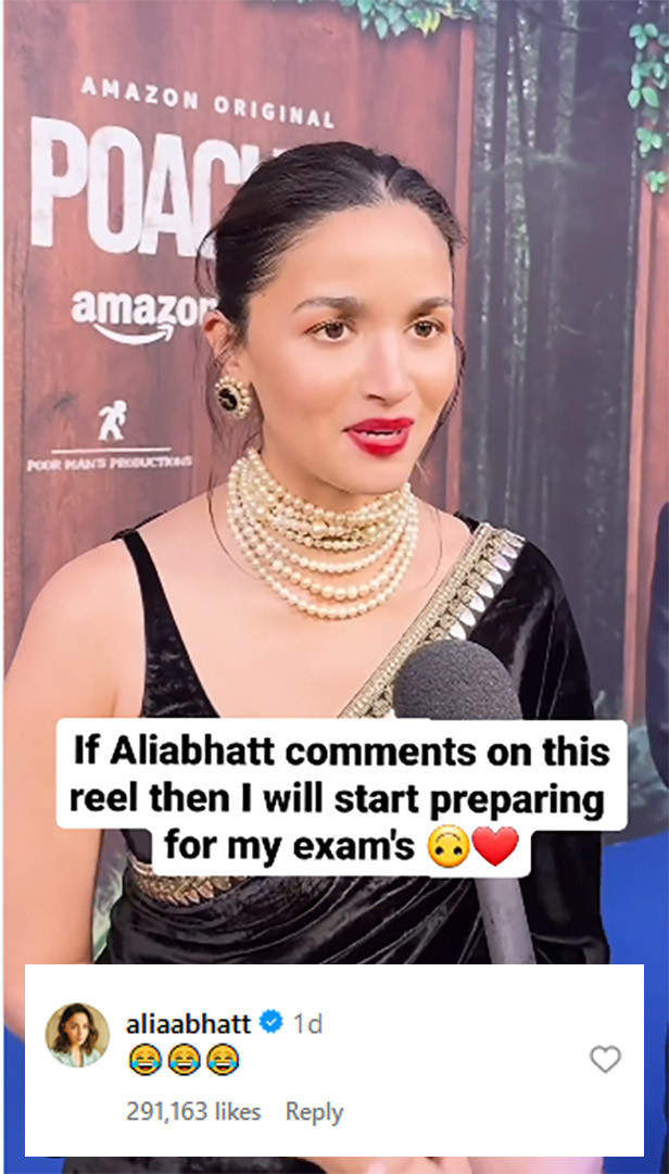 Alia Bhatt Makes Her First Instagram Reel On The Occasion Of World Yoga Day  - Filmibeat