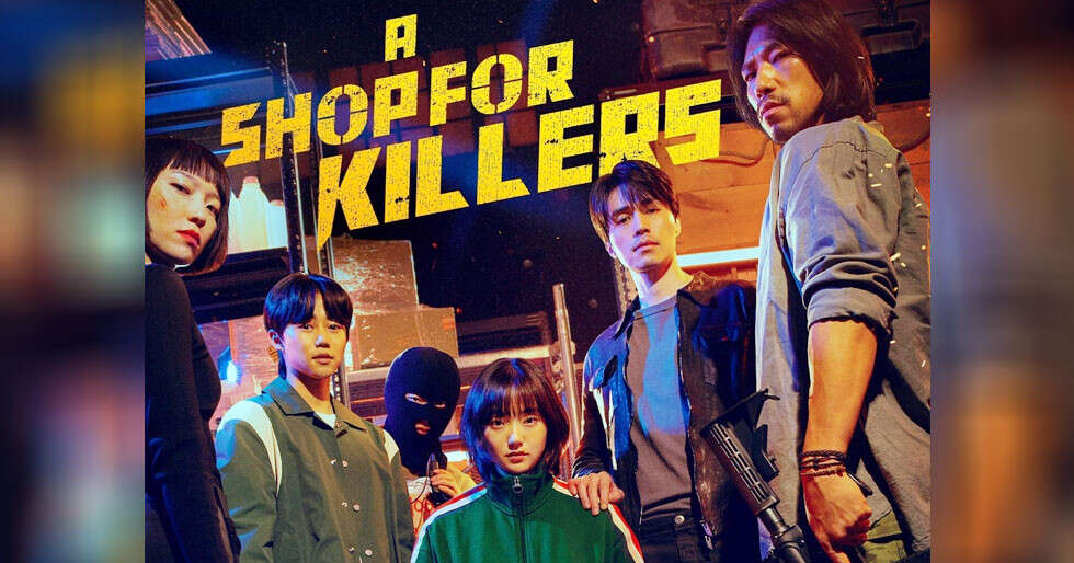 A Shop For Killers: Peek into Lee Dong-wook and Kim Hye-joon’s action drama ahead of its premiere