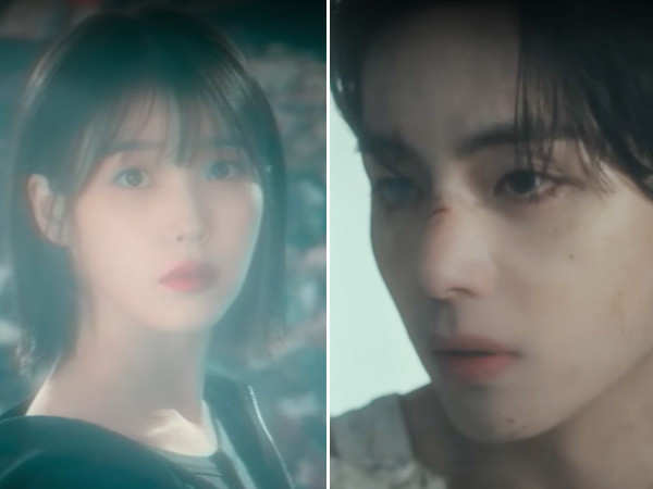 IU tries to find BTS' V through a camera in the latest trailer of Love Wins  All music video