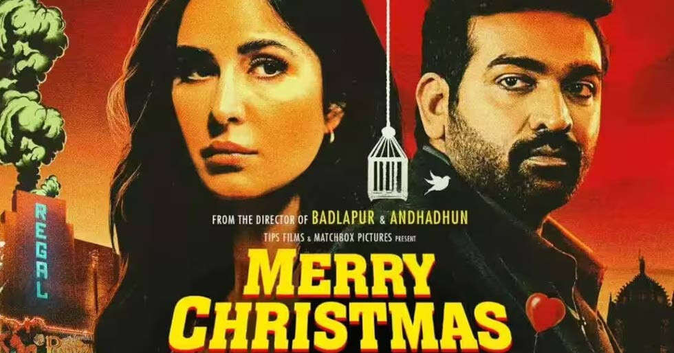 Merry Christmas Movie Review - Vimarsana News