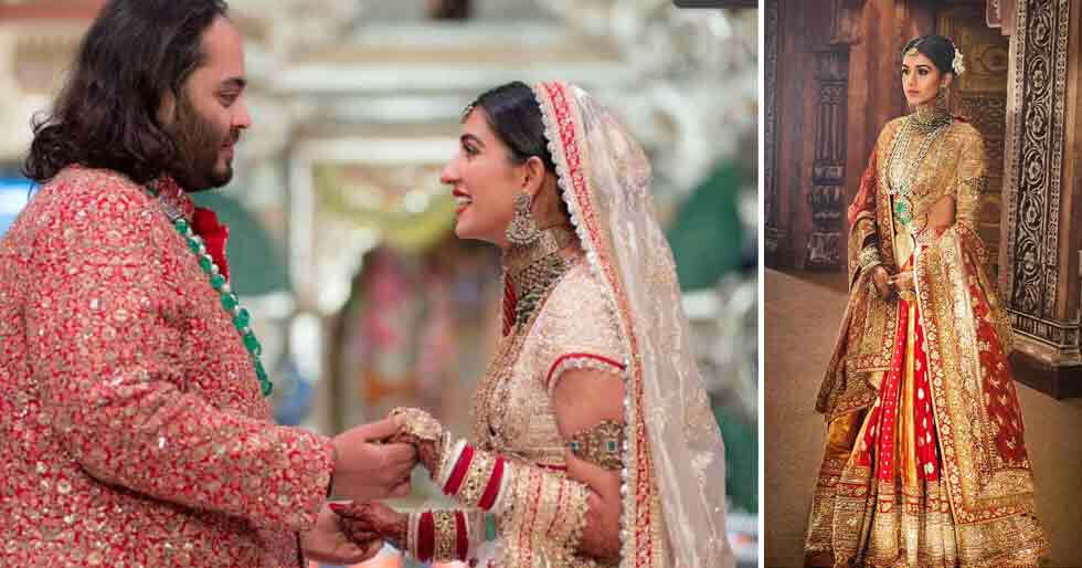 Dreamy wedding pictures of Anant Ambani and Radhika Merchant