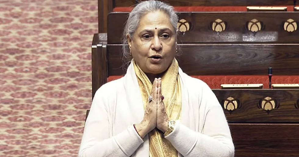 Here’s why Jaya Bachchan objects to being called Jaya Amitabh Bachchan