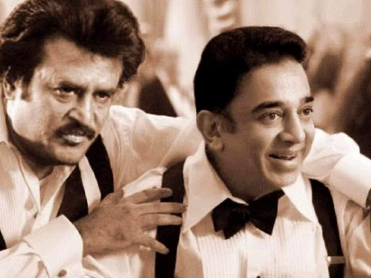 Kamal Haasan Rajinikanth