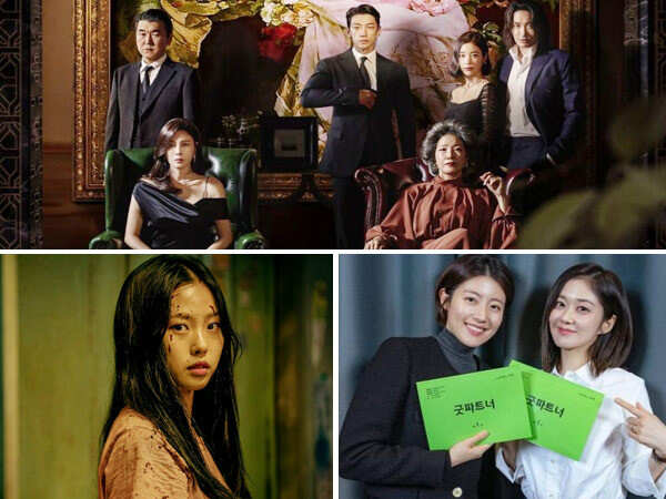 Upcoming k dramas Latest News : Upcoming k dramas Videos and Photos ...