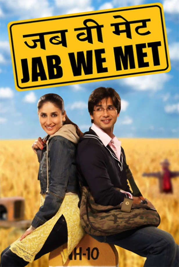 Monsoon Must Watch: Jab We Met (2007)