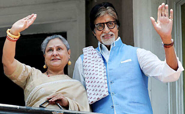 Amitabh Bachchan Jaya Bachchan