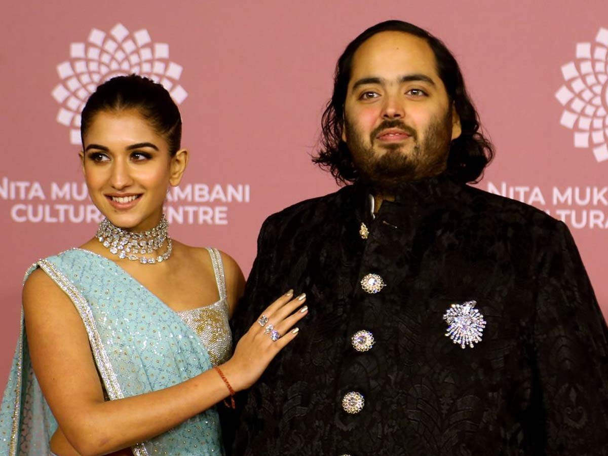 Katy Perry Anant Ambani