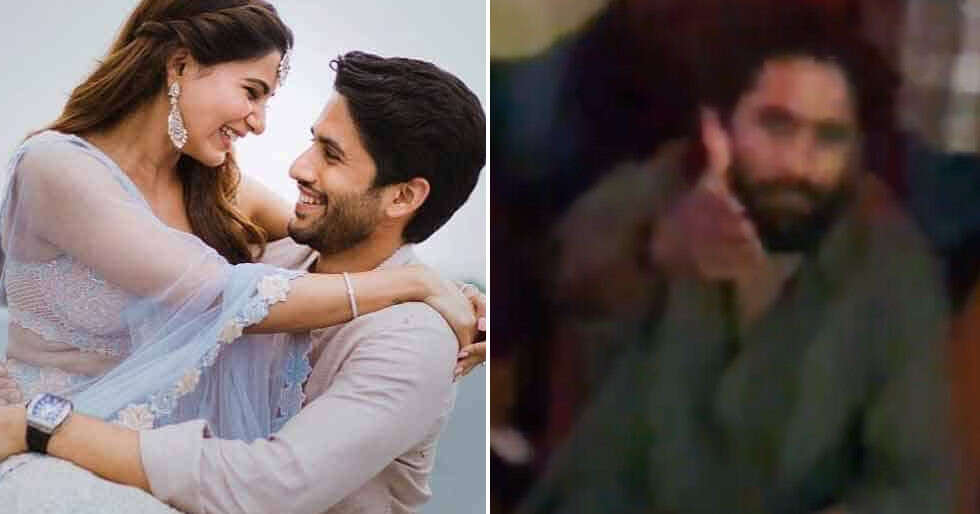 Naga Chaitanya watches Samantha Ruth Prabhu on screen in THIS viral video