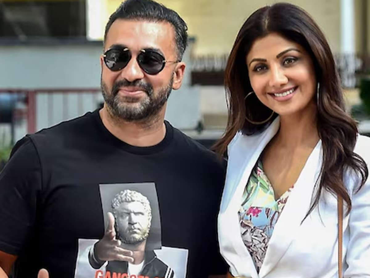 Raj Kundra Shilpa Shetty