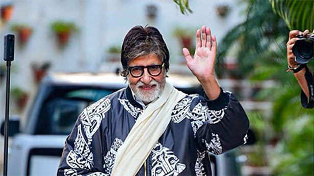 Amitabh Bachchan Kalki 2898 AD