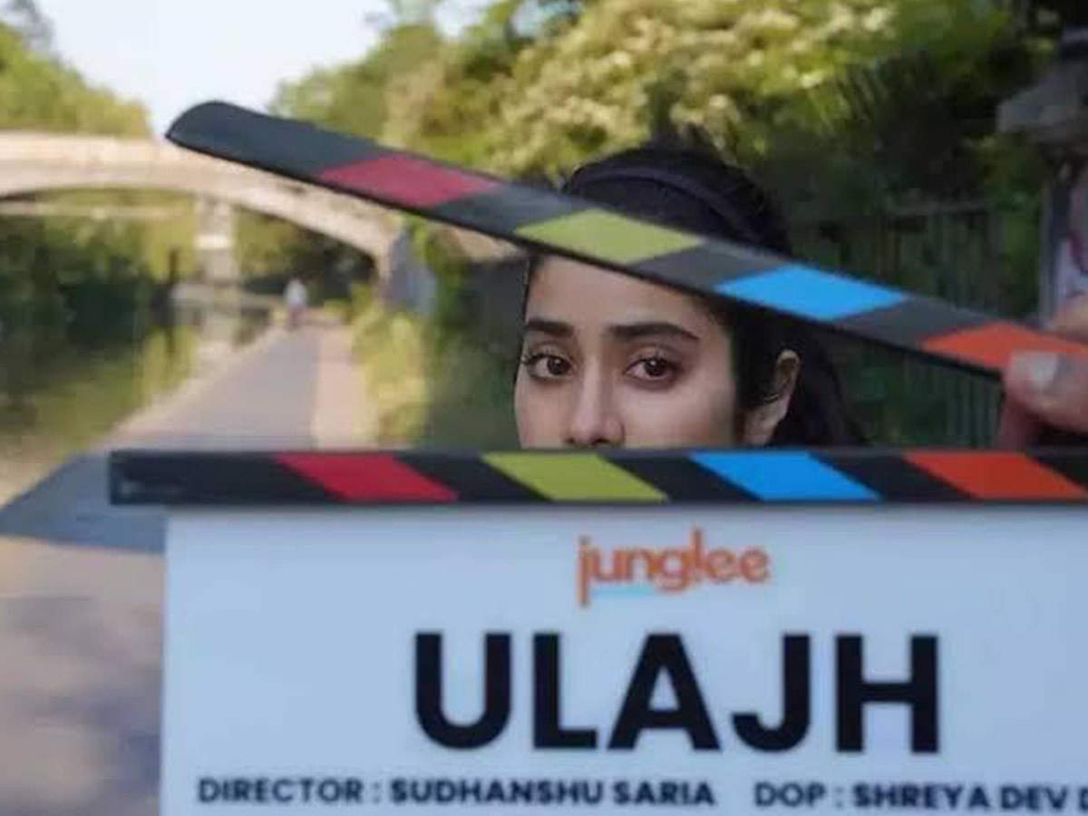 Janhvi Kapoor Upcoming