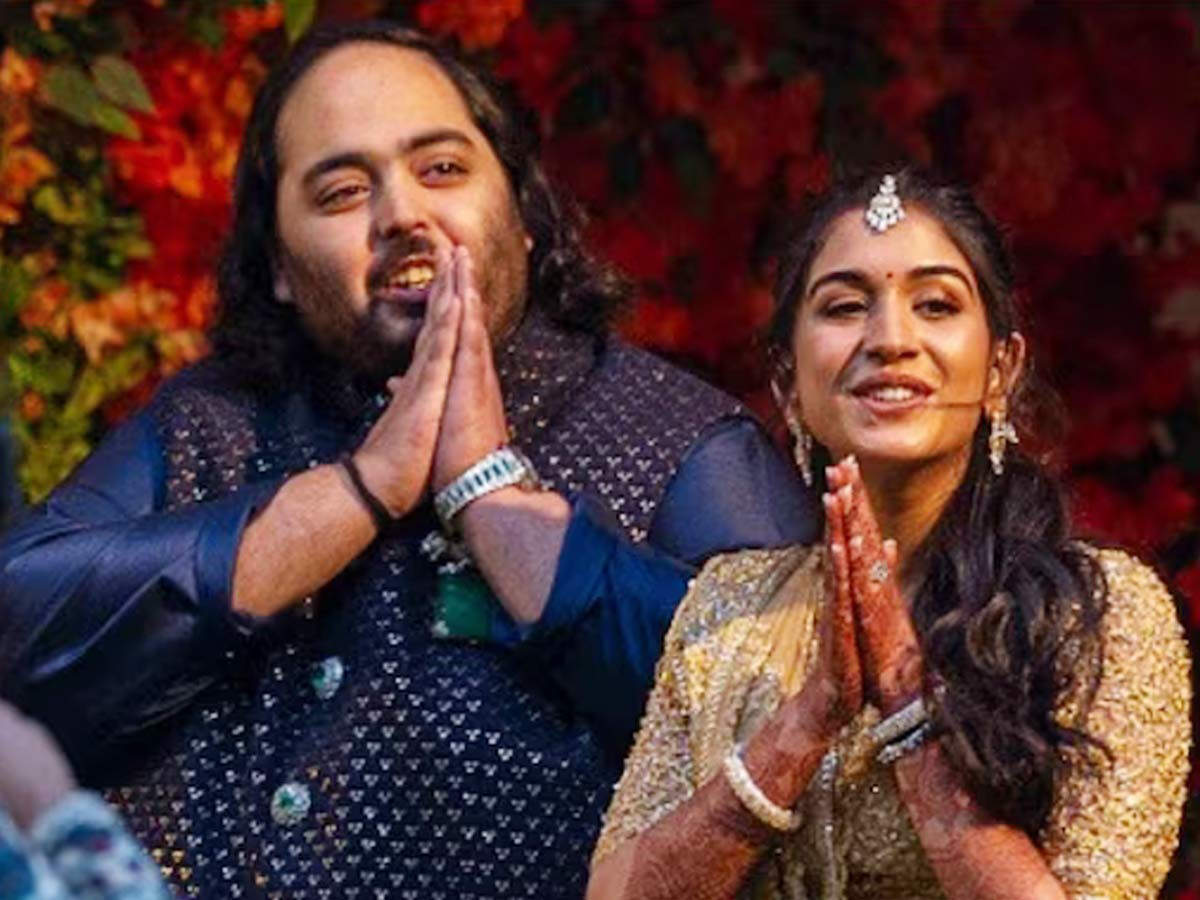 Anant Ambani Radhika Merchant