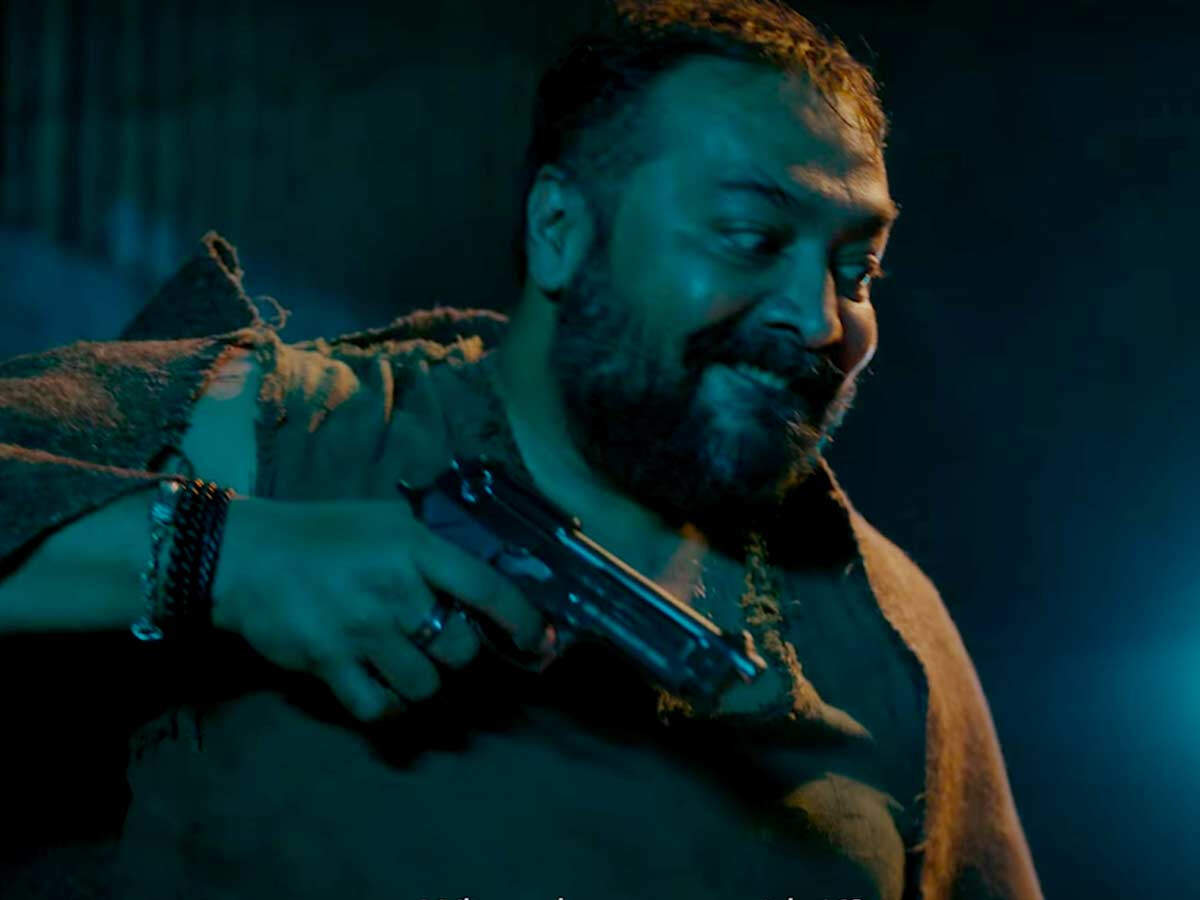 Bad Cop Anurag Kashyap