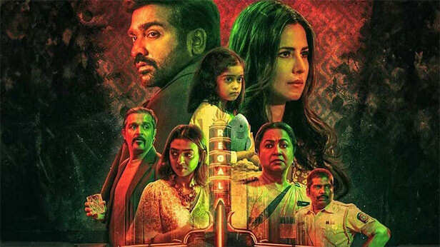 Bollywood Mystery Movies - Merry Christmas