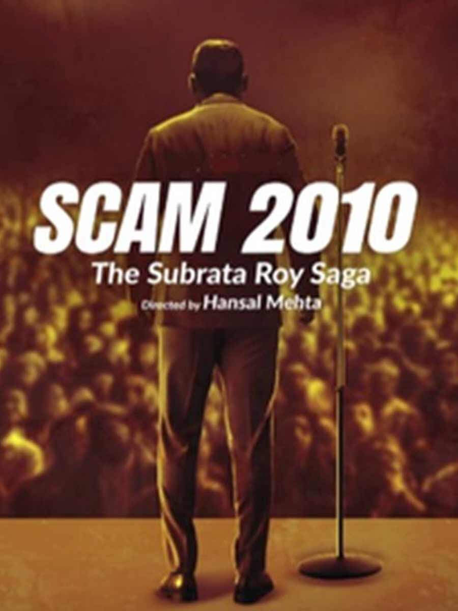 Scam 2010