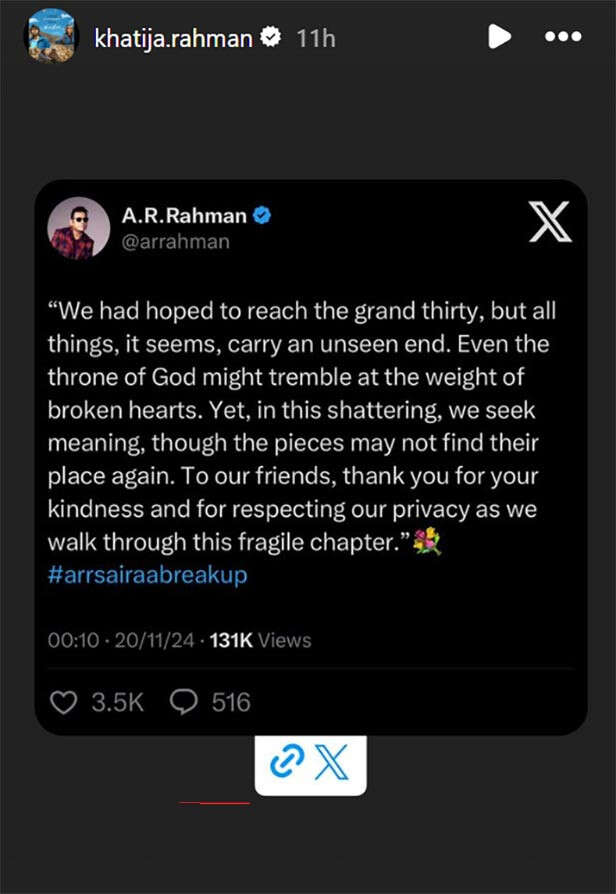 AR Rahman's Daughters Share Heartbreaking Posts