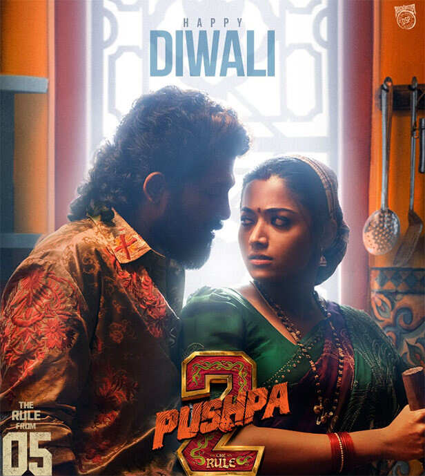 Pushpa 2 Trailer Runtime