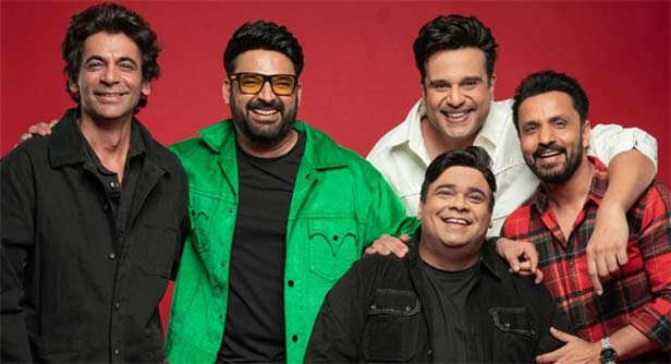 The Great Indian Kapil Show