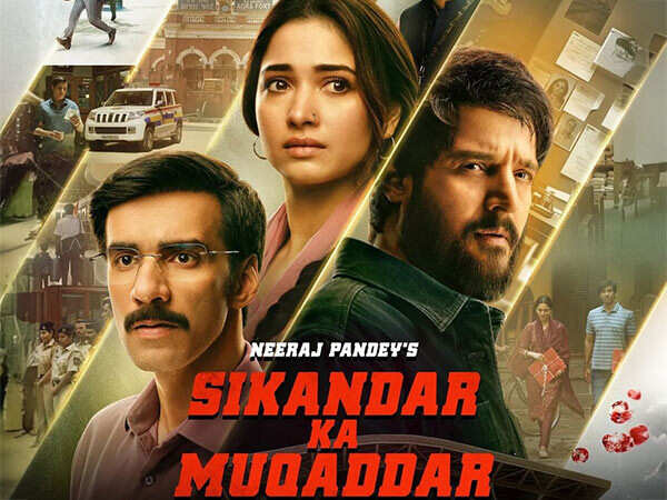 Sikandar Ka Muqaddar Movie Review: A Humane Thriller With Twists Aplenty