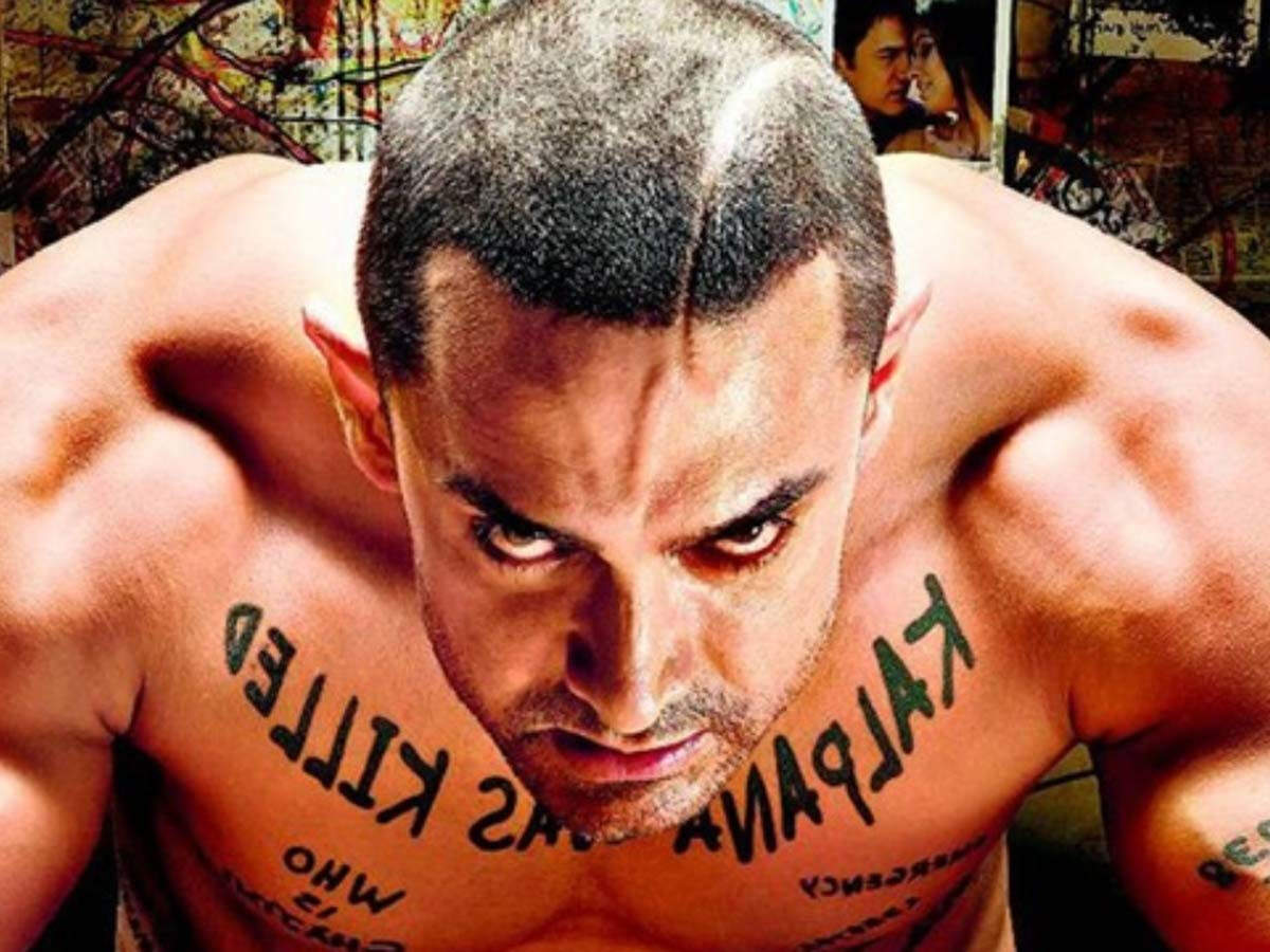 Aamir Khan Suriya Ghajini 2