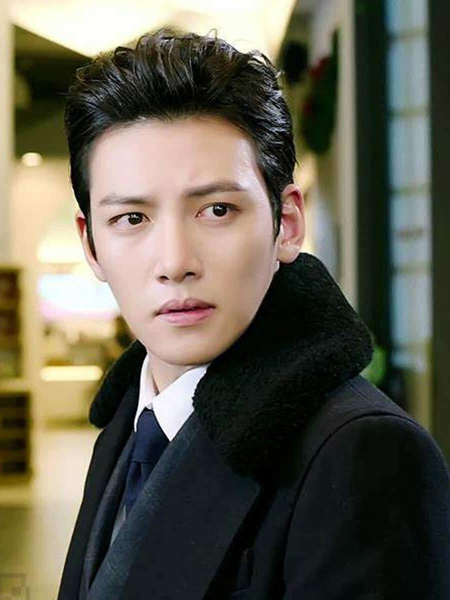 Ji Chang Wook Son Ye Jin