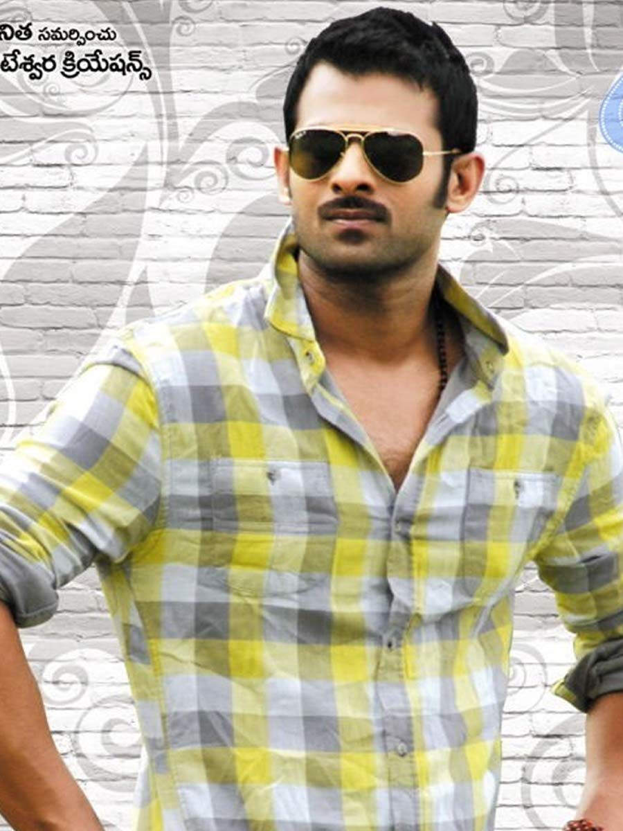 Prabhas Prabhas Prabhas