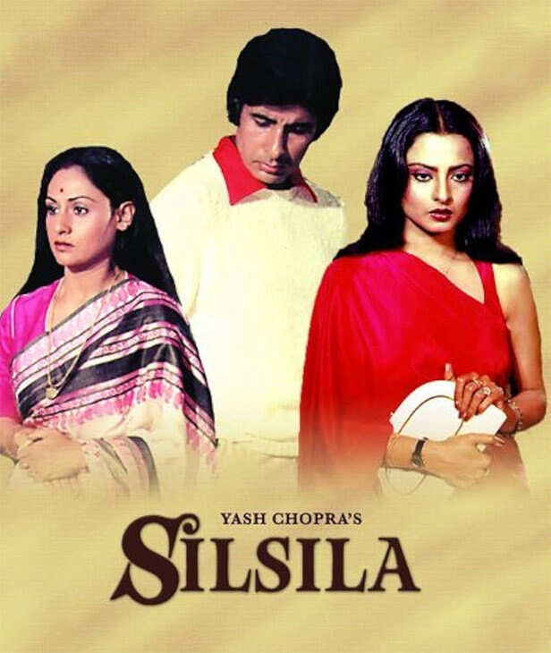 Silsila 