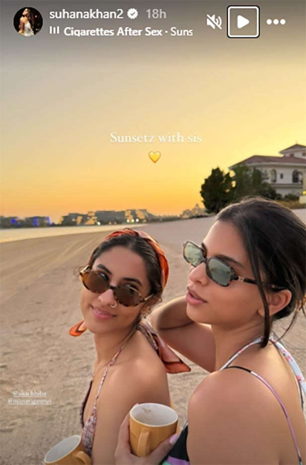 Suhana Khan and Alia Chhiba