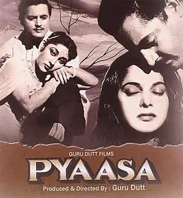 Pyaasa