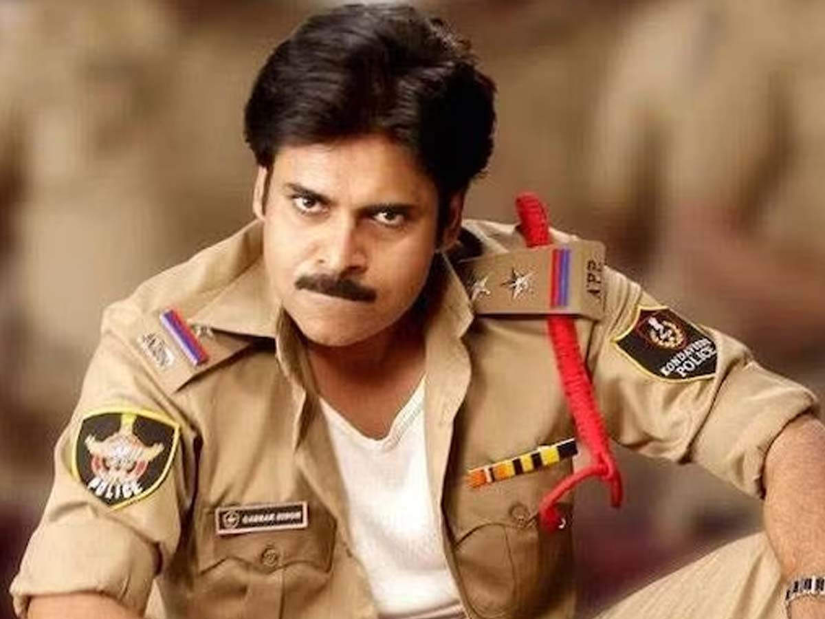 Gabbar Singh