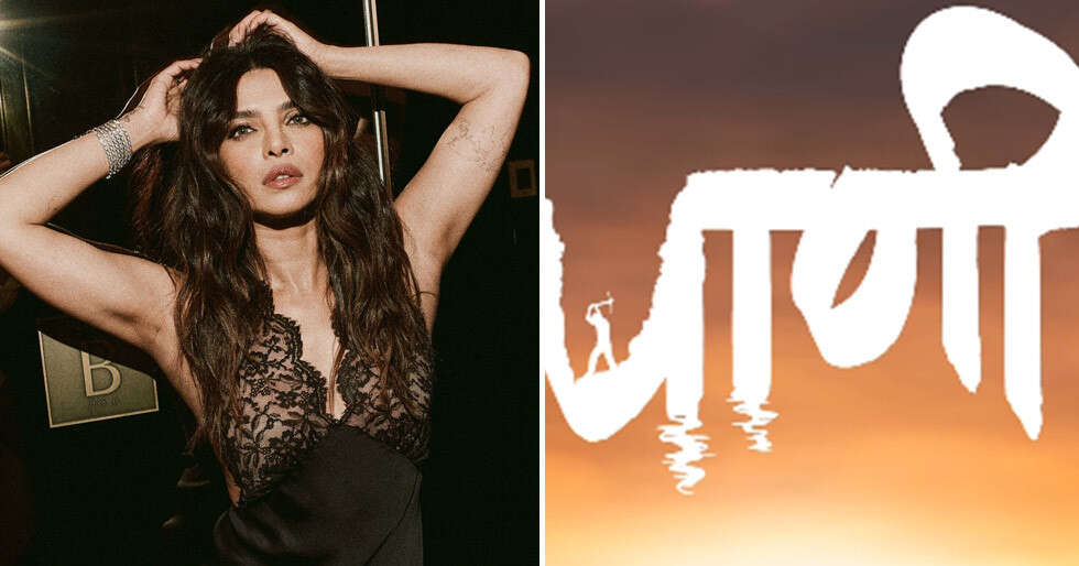 Priyanka Chopra Jonas unveils teaser for Marathi film Paani