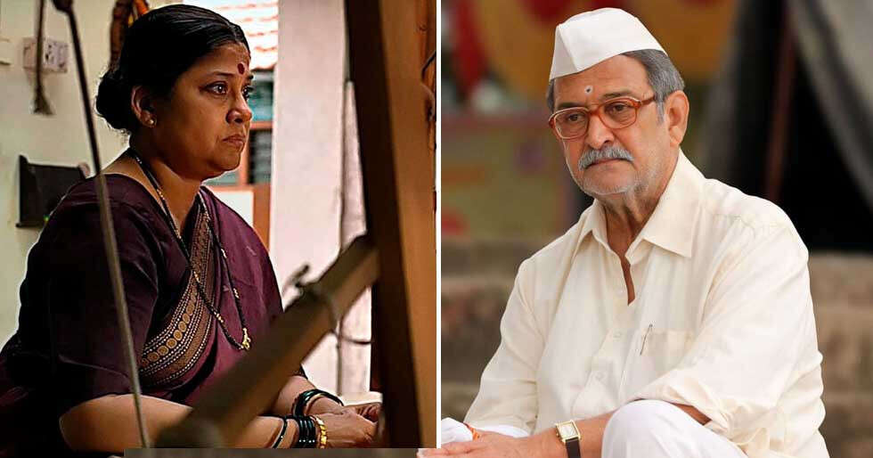 Luv Films Reimagines Vadh As A Marathi Drama With Devmanus Luv Films Reimagines Vadh As A Marathi Drama With Devmanus