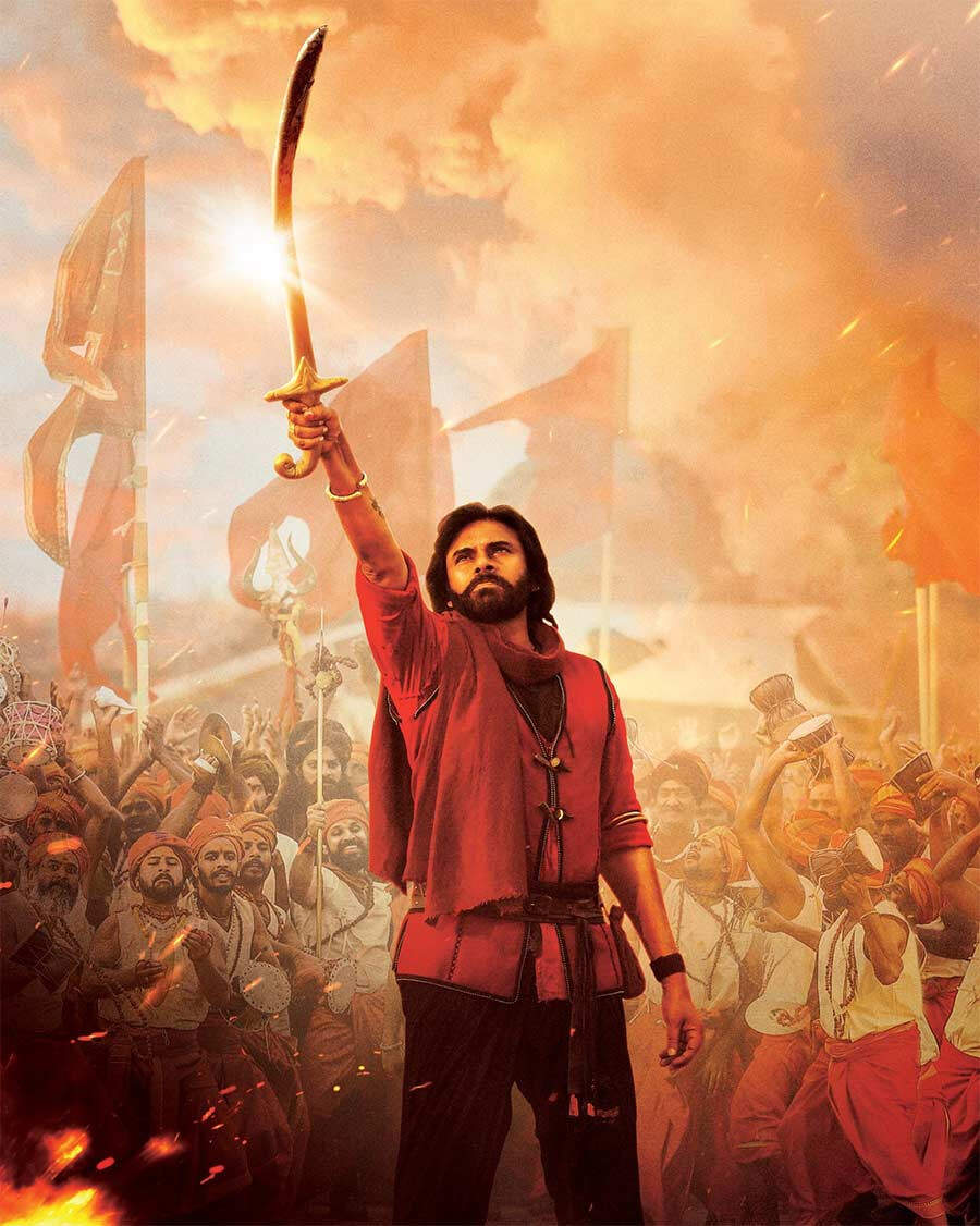 Hari Hara Veera Mallu