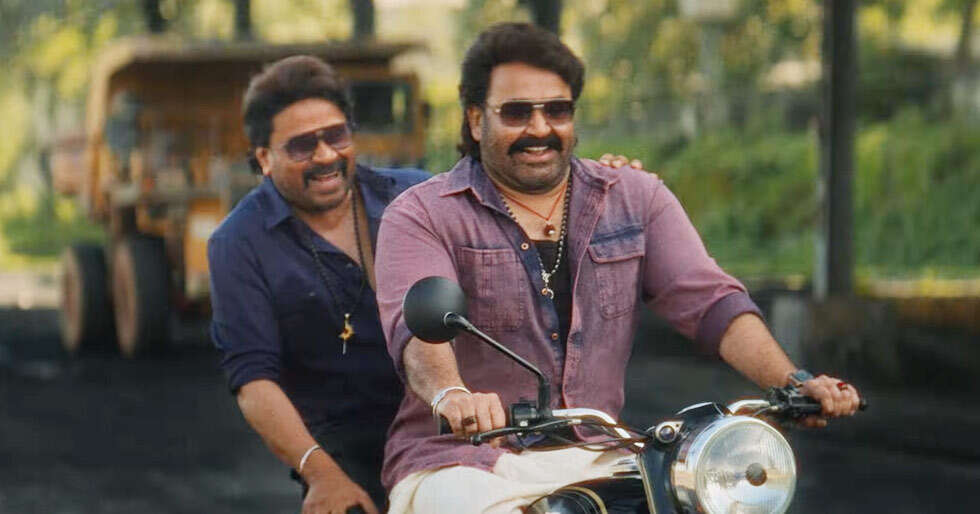 Ab Rasheed Bha Bha Bha Bha Trailer Arrives With Dileep and Mohanlal Sharing The ...
