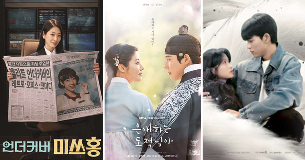 Korean Dramas Releasing in 2026 | Filmfare.com