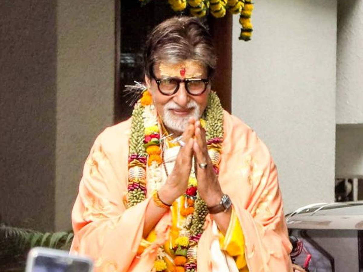 Amitabh Bachchan Wishes on Maha Shivratri 2025