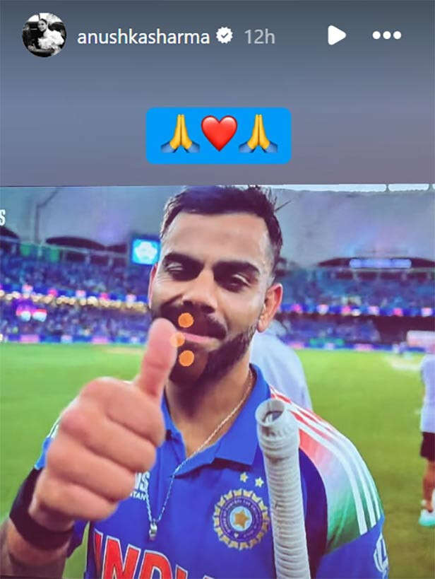 Anushka Sharma Virat Kohli