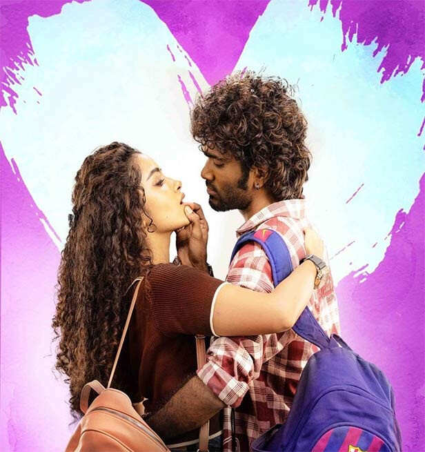 Dragon Box Office Collection