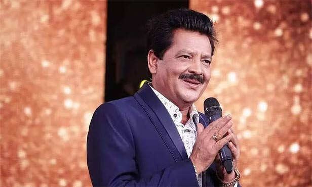 UDIT NARAYAN RANJANA JHA