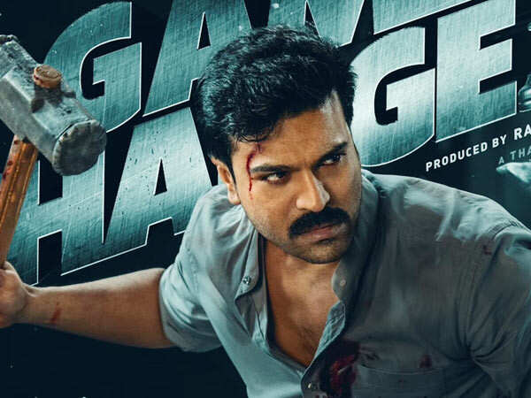 Game Changer Box Office Report: Ram Charan Starrer’s Collections 