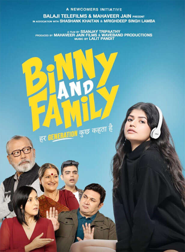 Must-Watch Films of 2024: Binny and Family