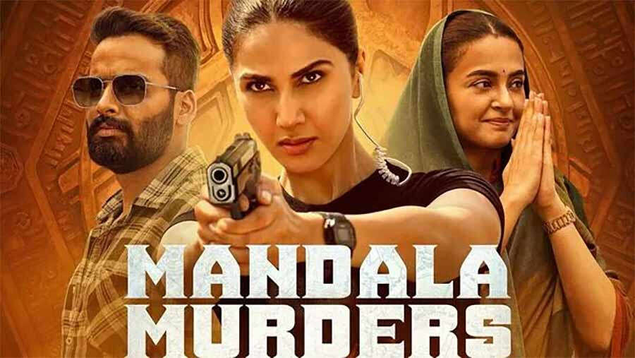 July Bollywood series: Mandala Murders