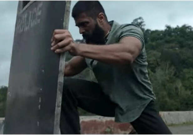 Reino Vijay Deverakonda