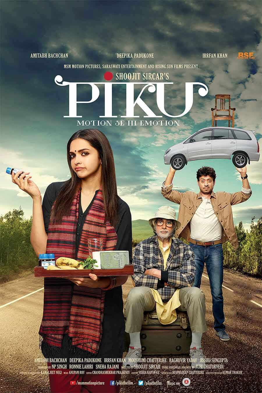 Piku Reimagined AI